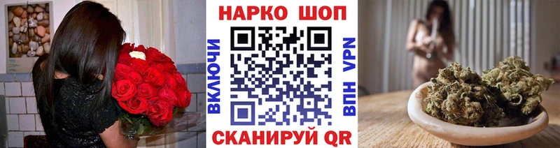 Где продают наркотики Севастополь КОКАИН МДМА Марихуана ГАШИШ