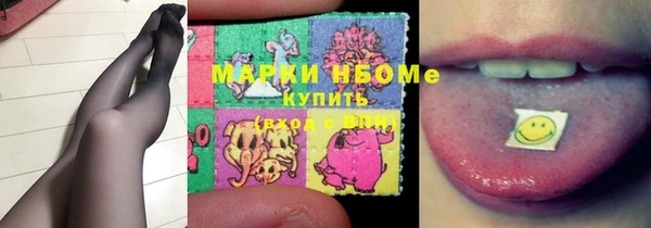 герыч Вязники