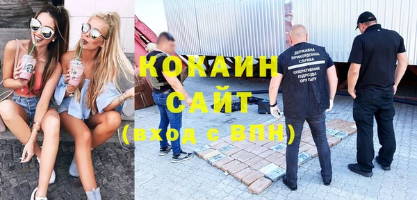герыч Вязники