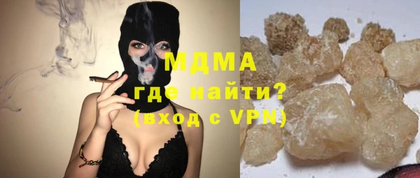герыч Вязники