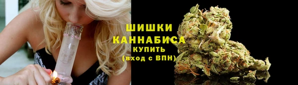 герыч Вязники