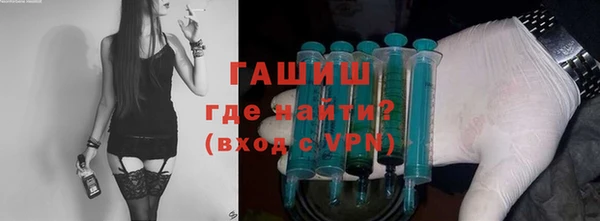 кокаин VHQ Вязьма