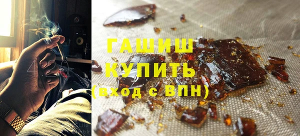 кокаин VHQ Вязьма