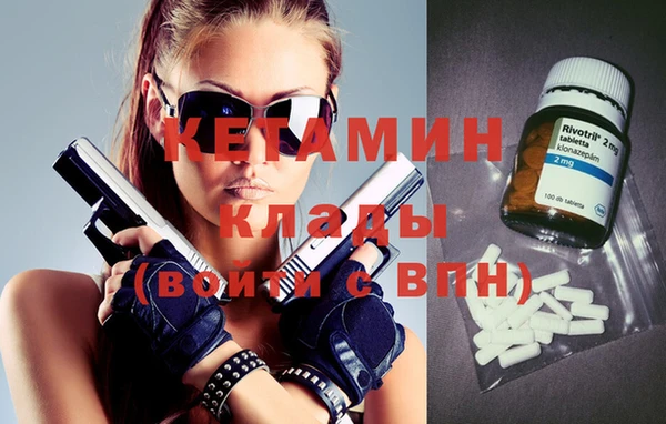 герыч Вязники
