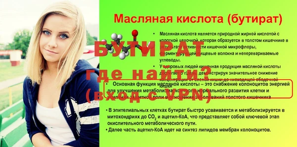 кокаин VHQ Вязьма
