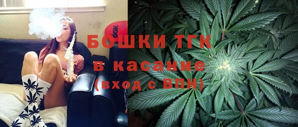 кокаин VHQ Вязьма