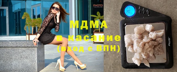герыч Вязники
