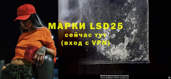 герыч Вязники