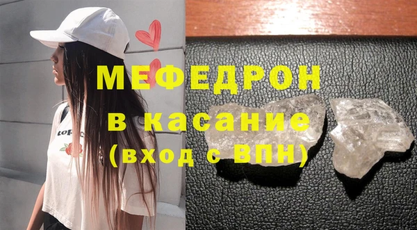 кокаин VHQ Вязьма