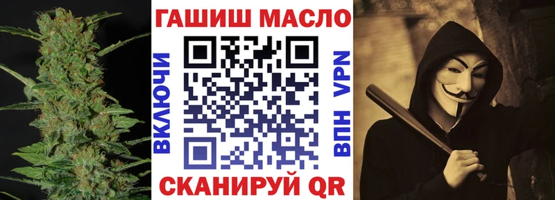 Дистиллят ТГК концентрат  Севастополь 